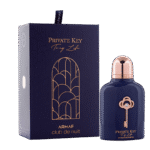 club de nuit private key to my life