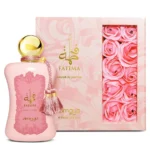 fatima extrait de parfum