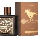 qaed al fursan untamed