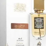 ana abiyedh leather
