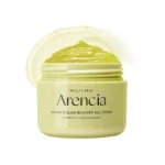 vitamin c booster gel cream 50g