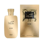 HAWAS ELIXIR 100ML